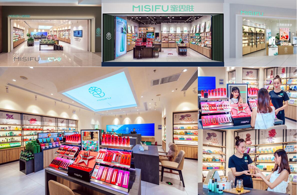 90女孩创业适合做什么好