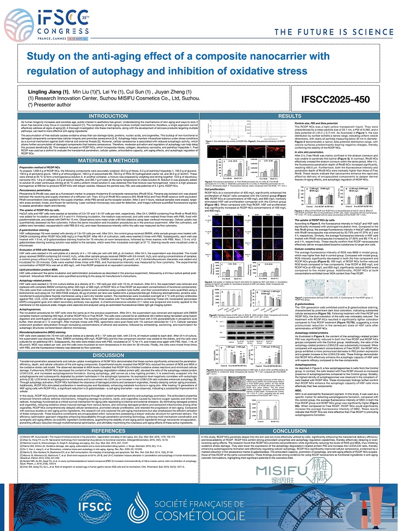 蜜普粒-800.jpg 蜜普粒-800.jpg