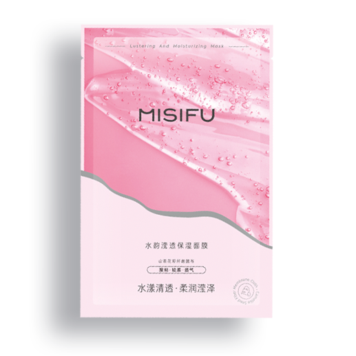 MISIFU水韵滢透保湿面膜