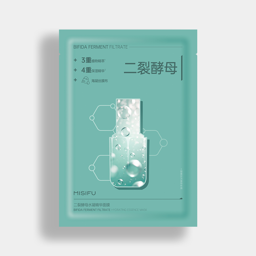 MISIFU二裂酵母水凝精华面膜