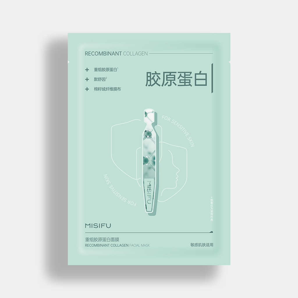 MISIFU重组胶原蛋白面贴膜