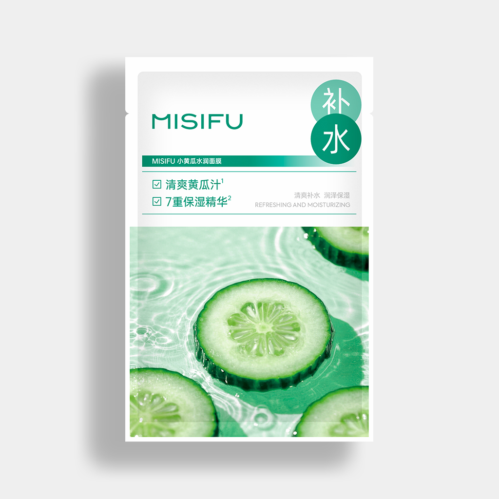MISIFU小黄瓜水润面膜