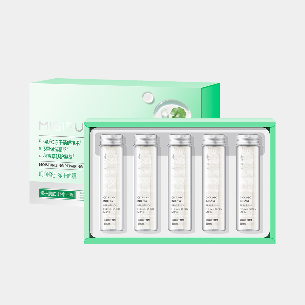 MISIFU呵润修护冻干面膜