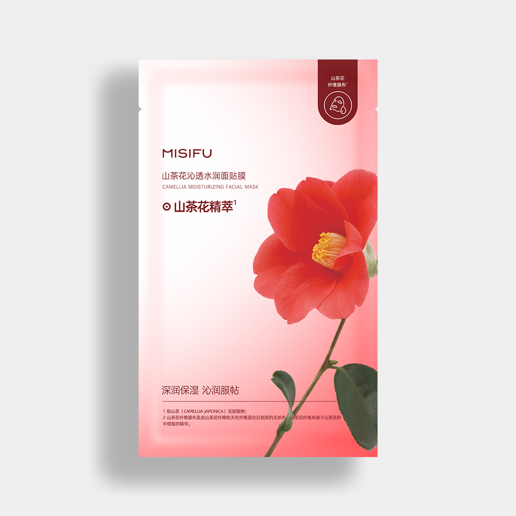 MISIFU山茶花沁透水润面贴膜
