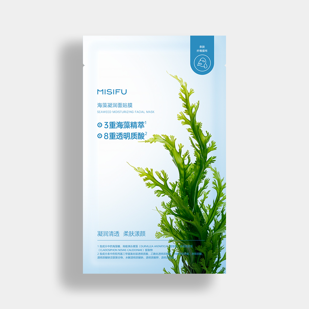 MISIFU海藻凝润面贴膜