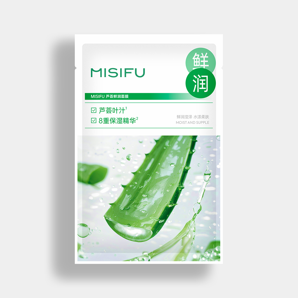 MISIFU芦荟鲜润面膜