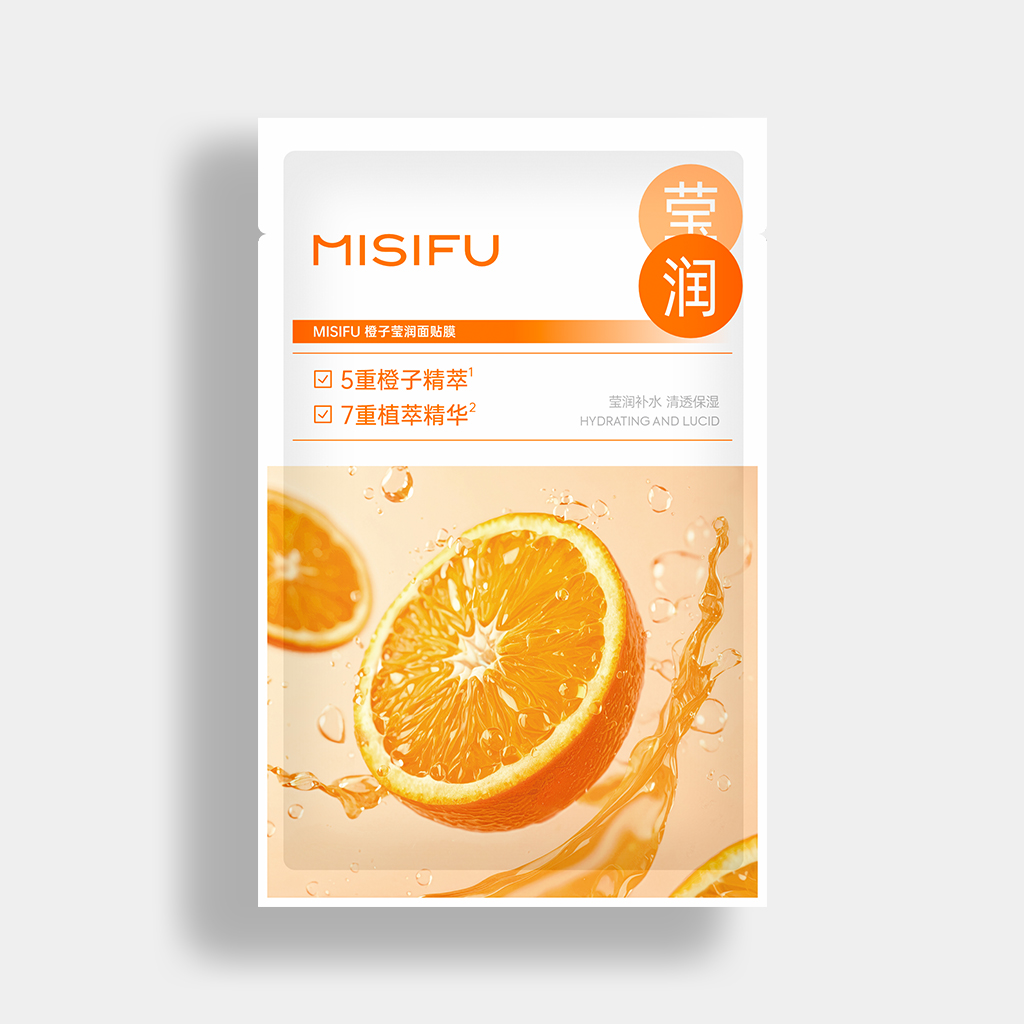 MISIFU橙子莹润面贴膜