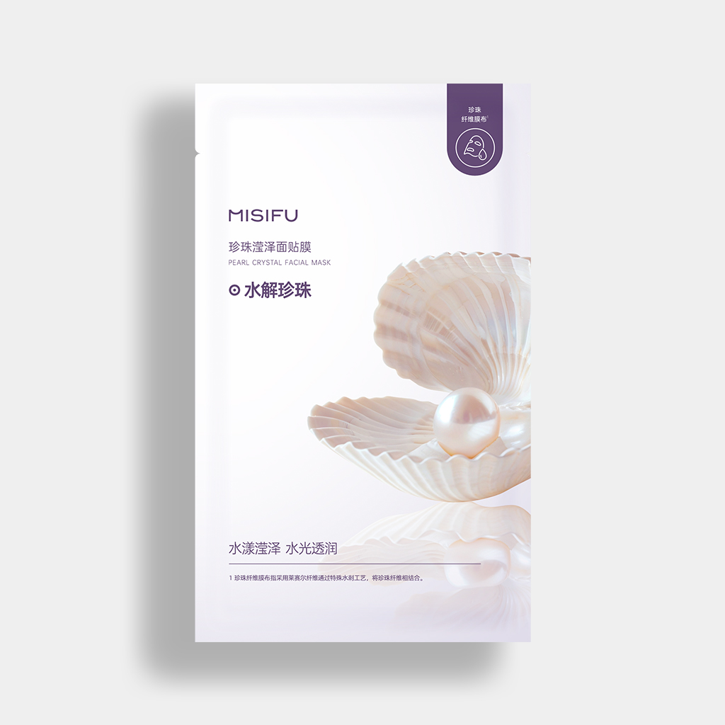 MISIFU珍珠滢泽面贴膜