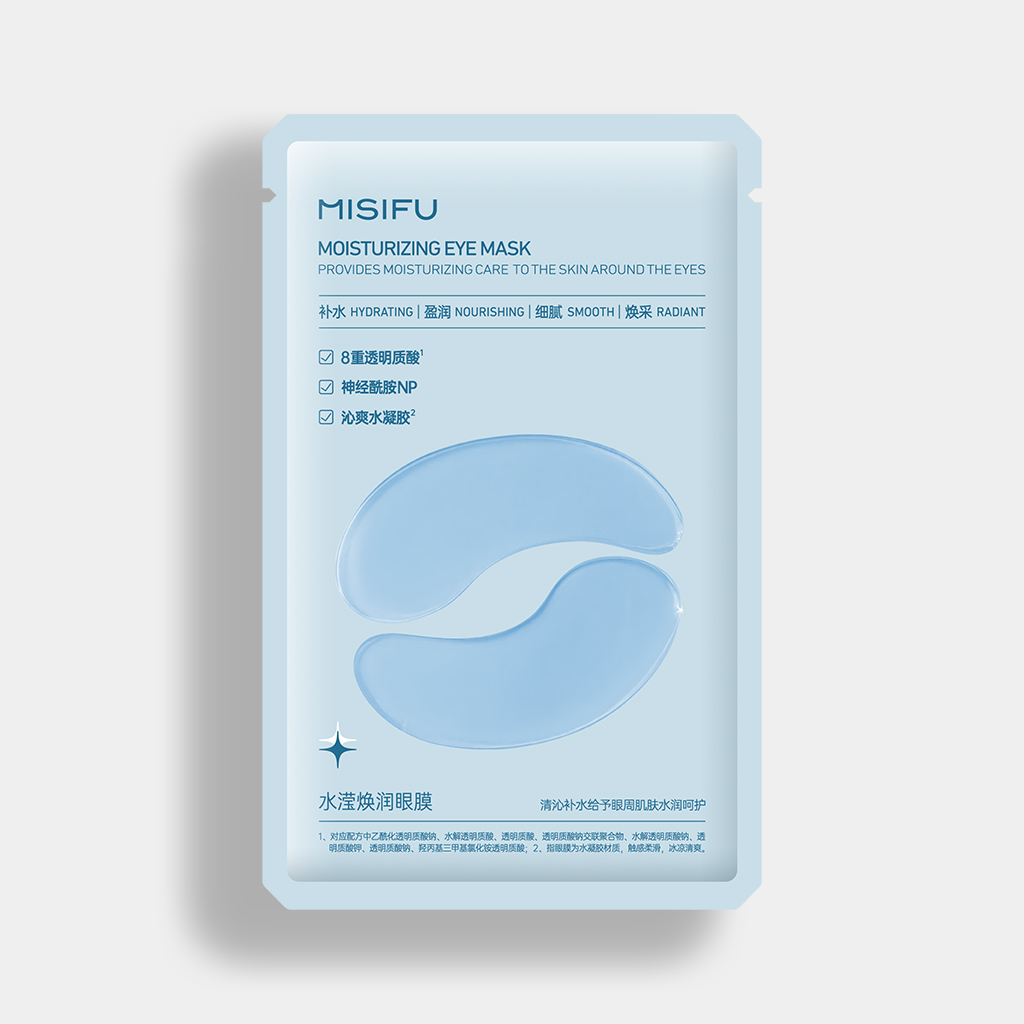 MISIFU水滢焕润眼膜